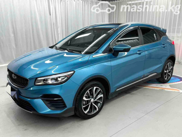 Geely Emgrand S