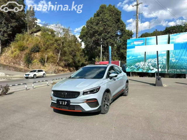 Geely Emgrand S