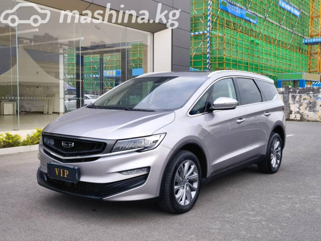 Geely Jiaji