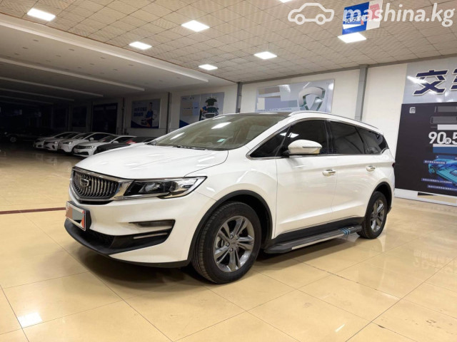 Geely Jiaji
