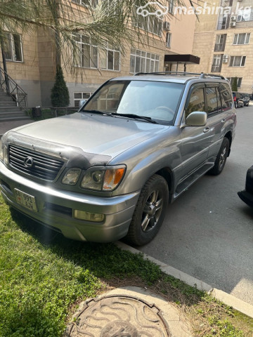 Lexus LX