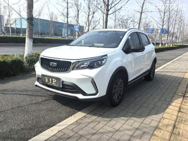 Geely Vision X3 Pro