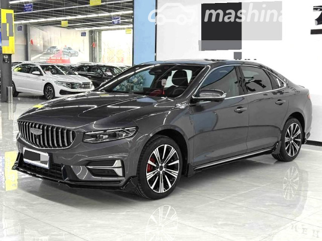 Geely Preface