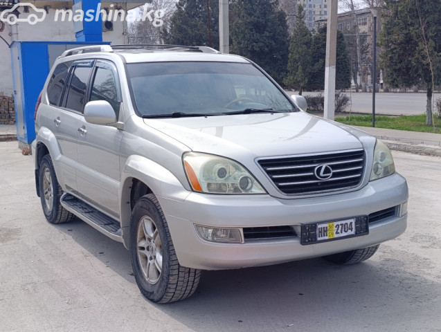 Lexus GX