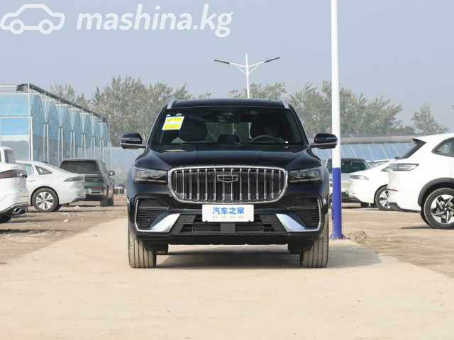 Geely Xingyue L