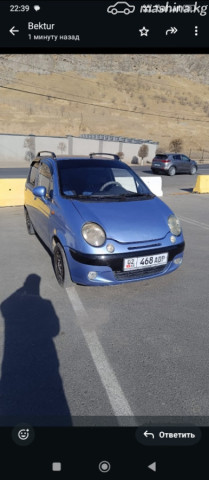 Daewoo Matiz