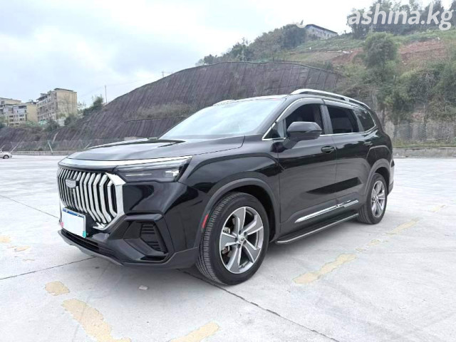 Geely Haoyue L