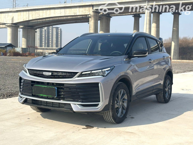 Geely Binyue L