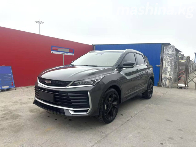 Geely Binyue L