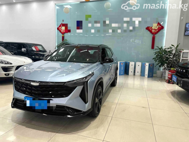 Geely Boyue