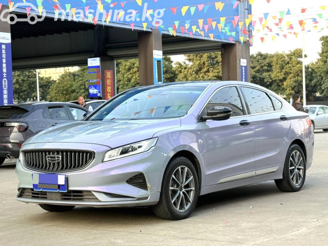 Geely Borui