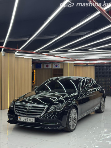 Mercedes-Benz S-Класс