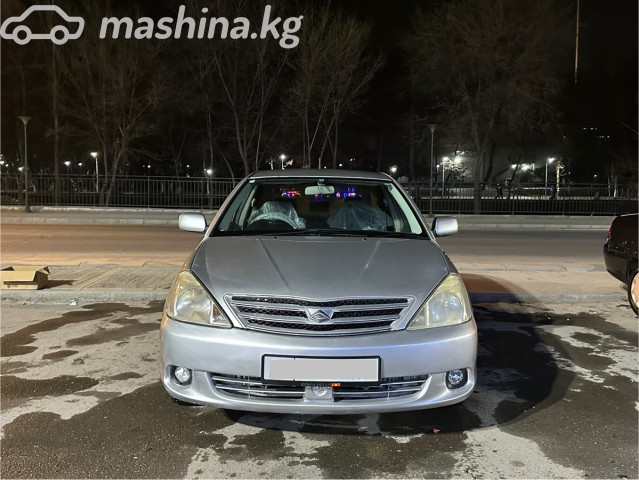 Toyota Allion