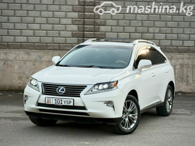 Lexus RX