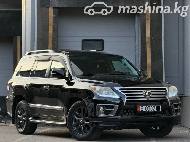 Lexus LX