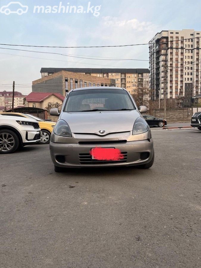 Слайд #9
