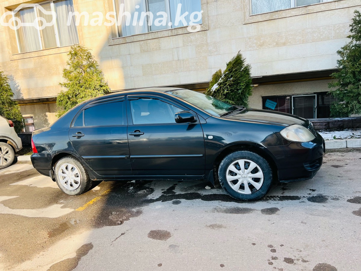 Слайд #18