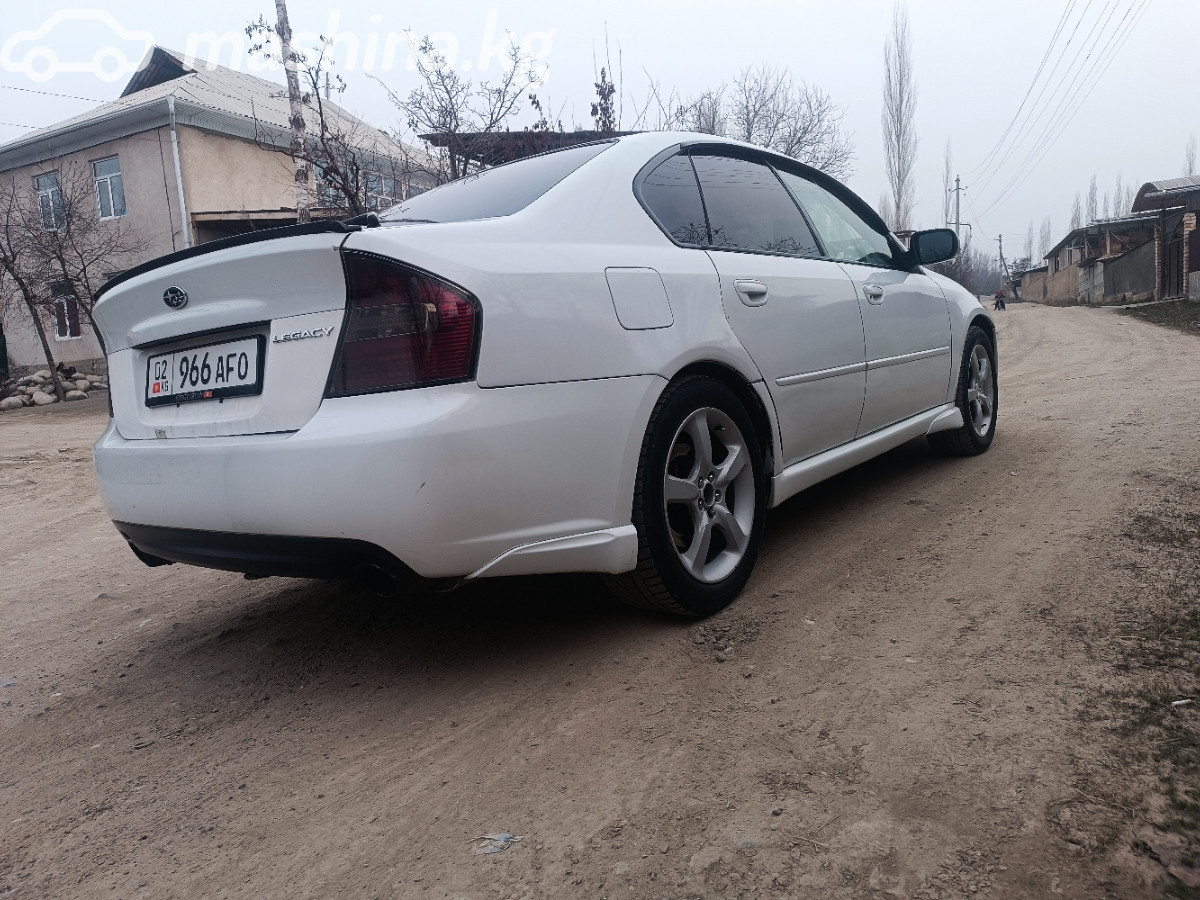 Слайд #16
