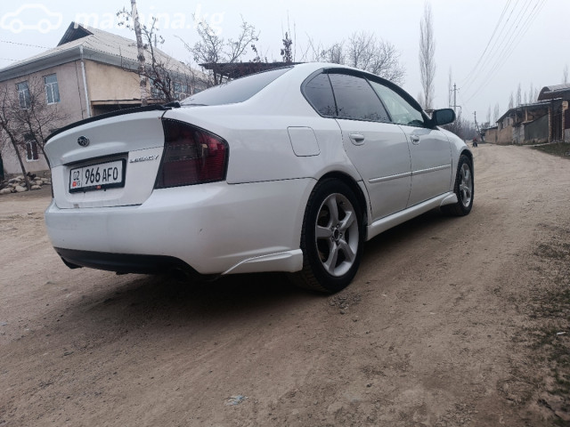 Слайд #7