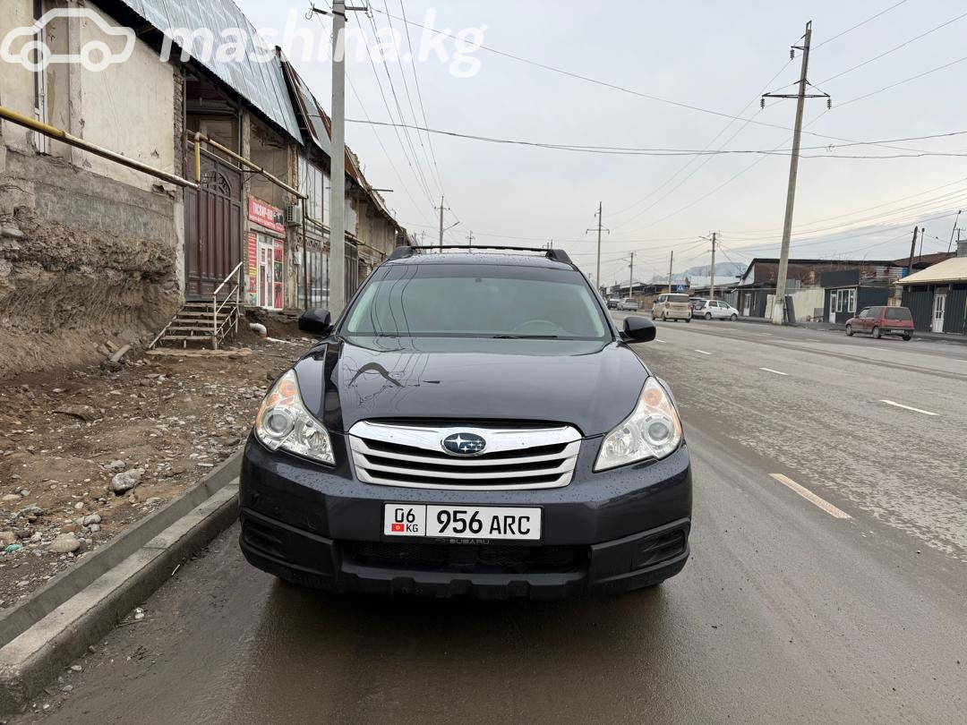 Слайд #10