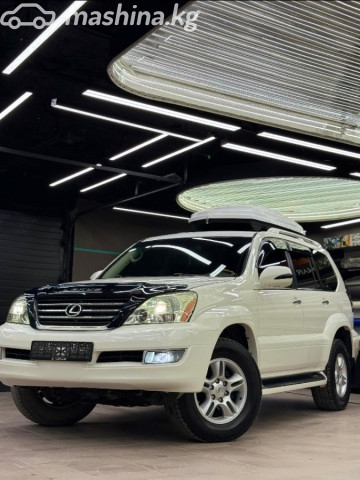 Lexus GX