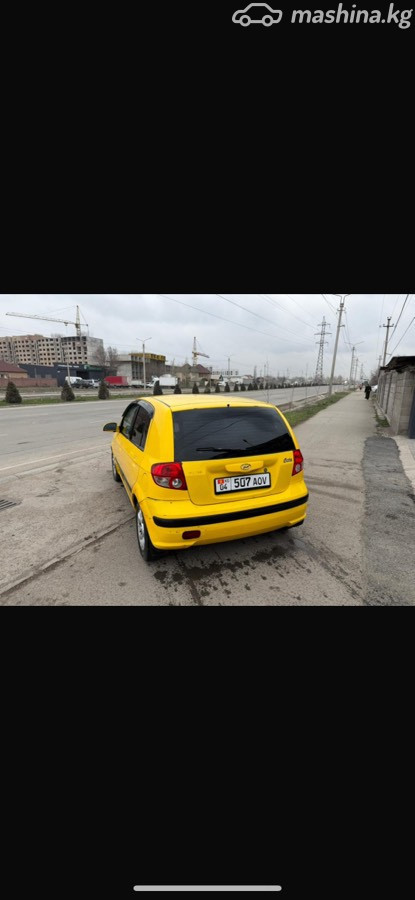 Слайд #10