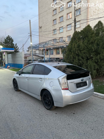 Слайд #6