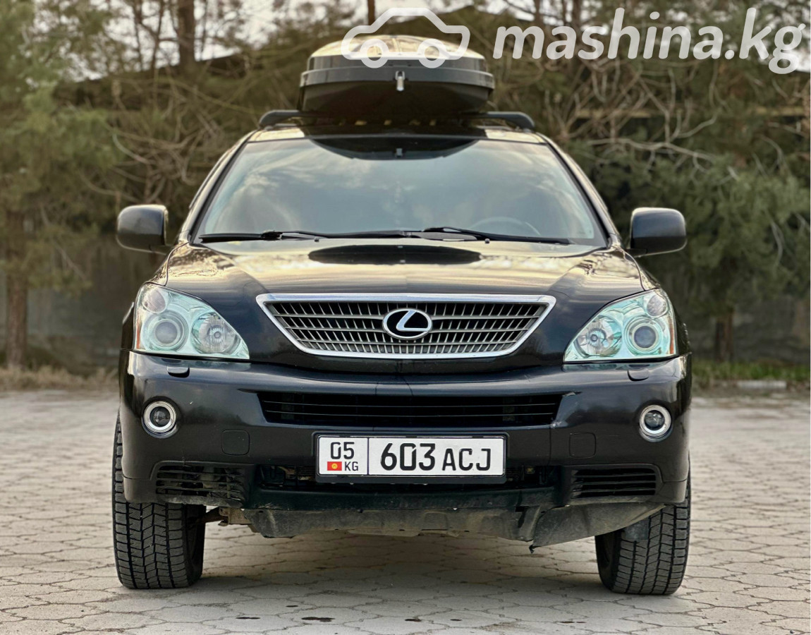 Слайд #15