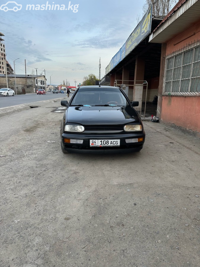 Слайд #8
