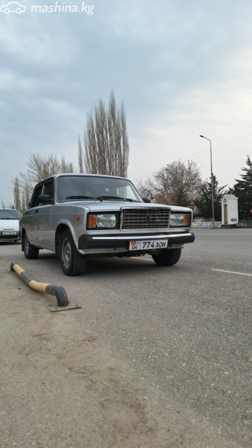 Слайд #12