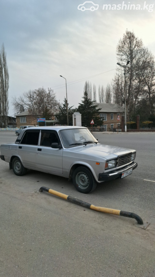 Слайд #13