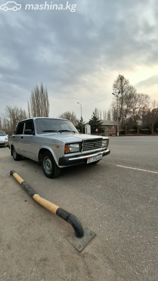 Слайд #17