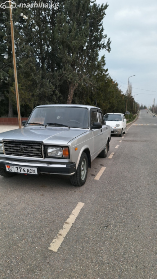 Слайд #18