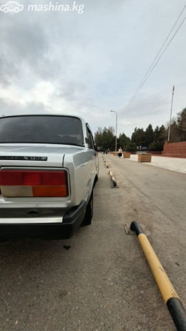 Слайд #6
