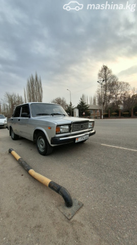 Слайд #8