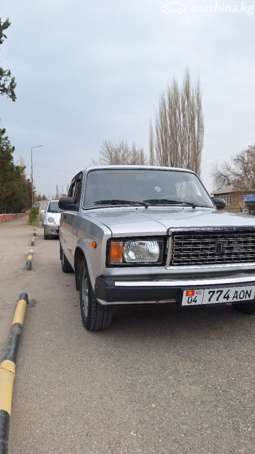 Слайд #10
