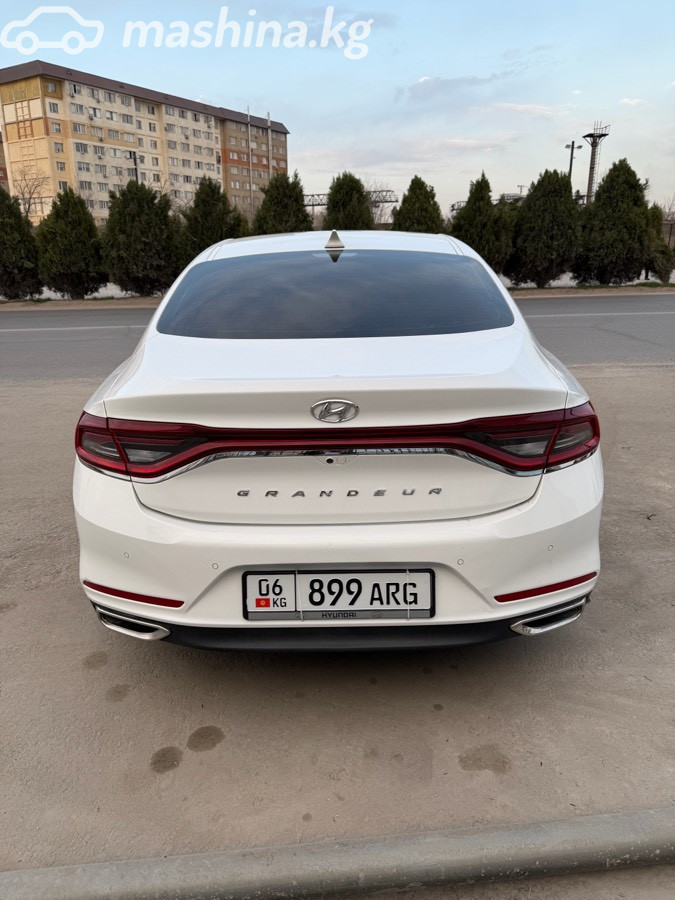 Слайд #18