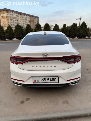 Слайд #6