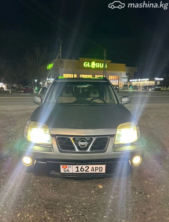 Слайд #15
