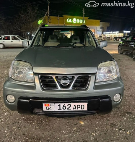 Слайд #8