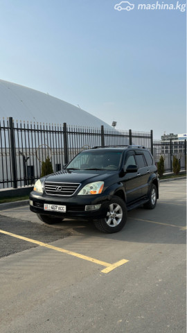 Lexus GX