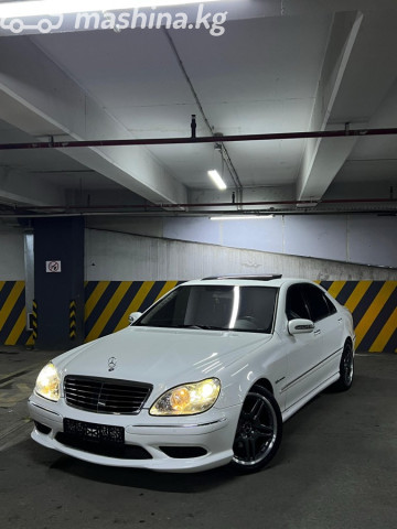 Mercedes-Benz S-Класс