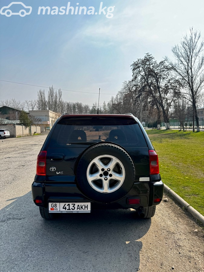 Слайд #17
