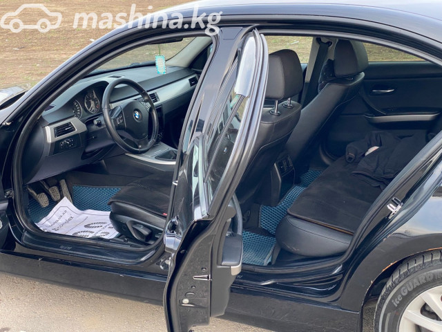 Слайд #8