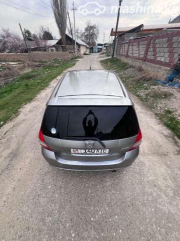 Слайд #14