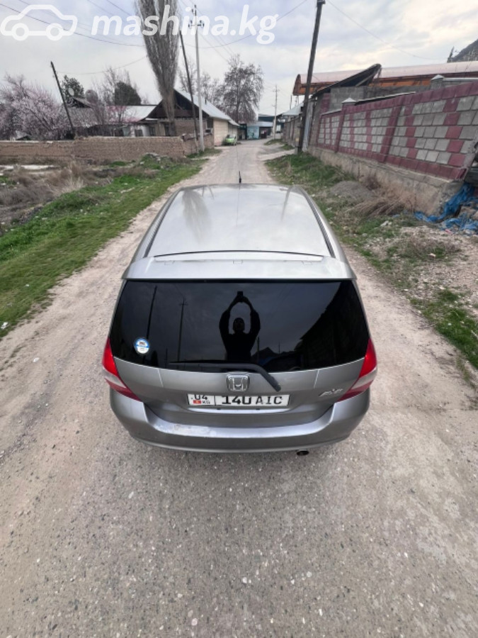 Слайд #24
