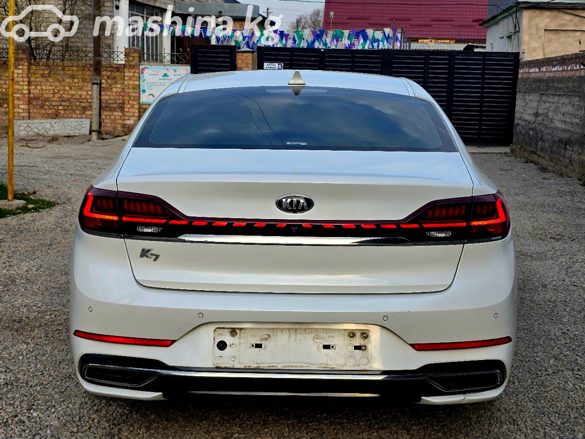Слайд #15