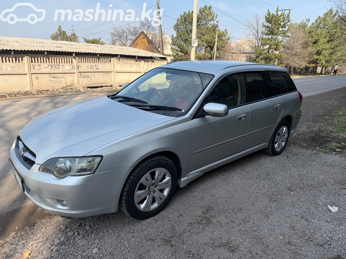 Слайд #16