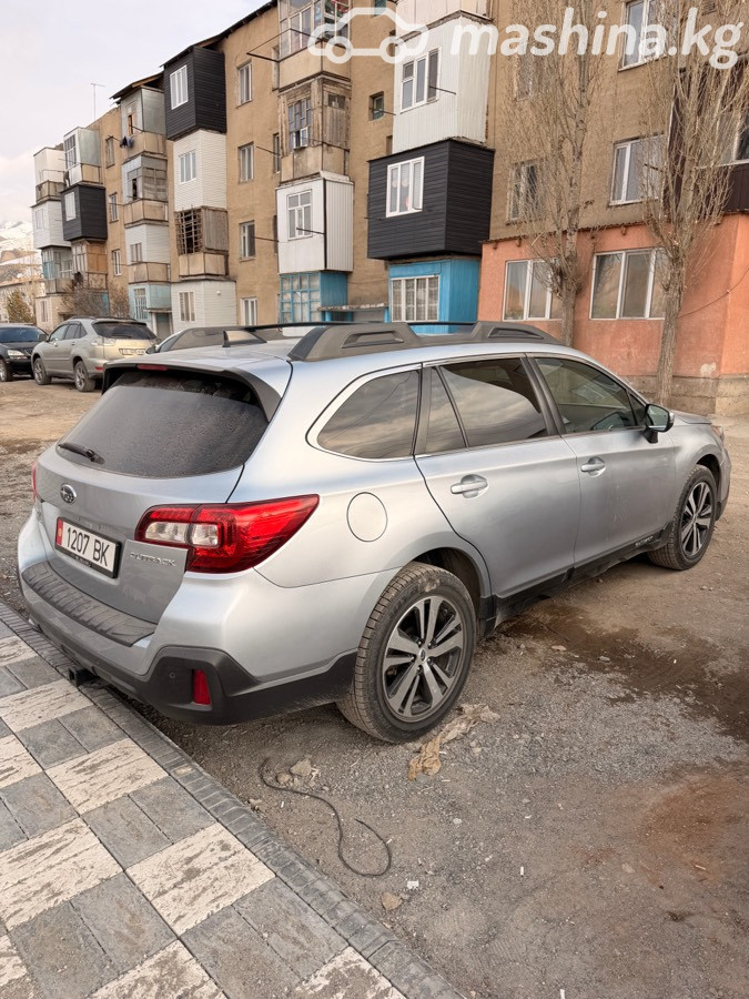 Слайд #8
