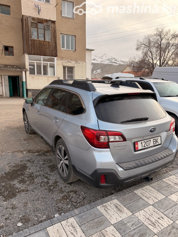 Слайд #9